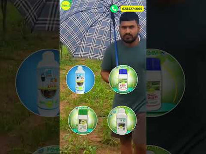 नैनो बजरंग बाण