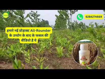 SOUL All Rounder – Double Action: Nutrition + Protection for Every Crop