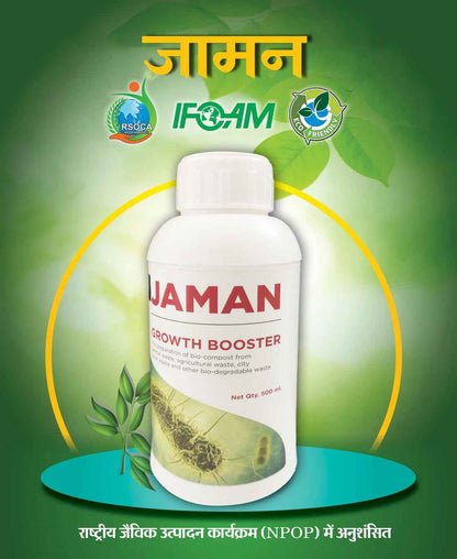 Root Revive | Jaman Growth Booster - SOUL SOCIETY FOR ORGANIC FARMING