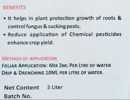 Seed treatment | Bijoupcharit - SOUL SOCIETY FOR ORGANIC FARMING