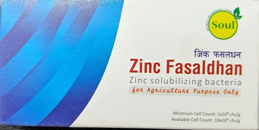 ZINC GROW BIOFERTILISER CAPSULE