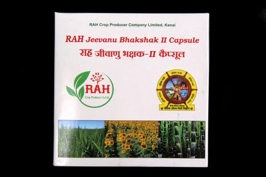 Jeevanu Bhakshak-II Capsule